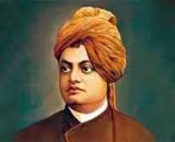 Swami Vivekananda