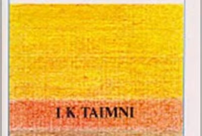 The Secret of Self Realization - I K Taimni