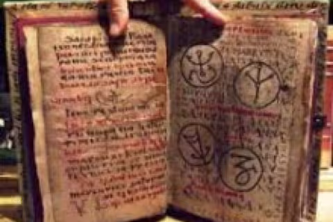 The Stanzas of Dzyan - H. B. Blavatsky