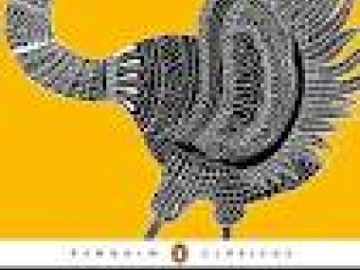 Upanishads