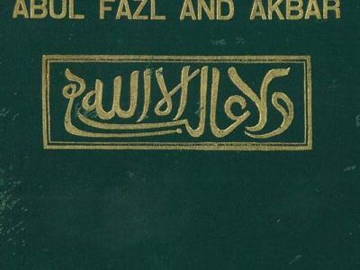 Abul Fazl & Akbar_CJ