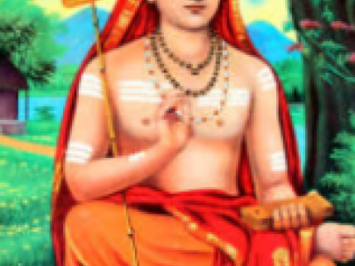 Quotes by Adi Shankara