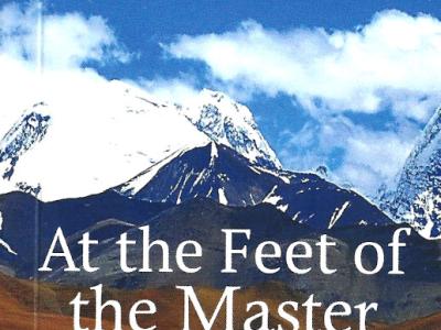 At the Feet of the Master