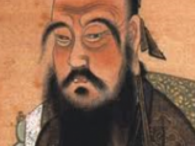 Quotes by Confucius