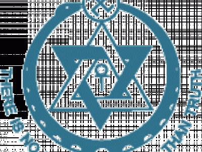 TS Emblem