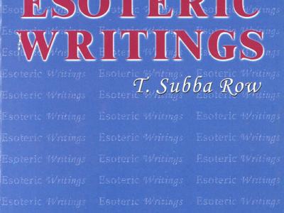 Esoteric Writings by TSR