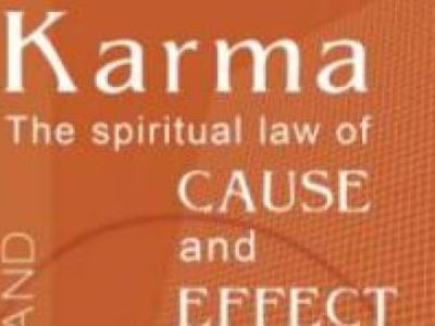 Karma