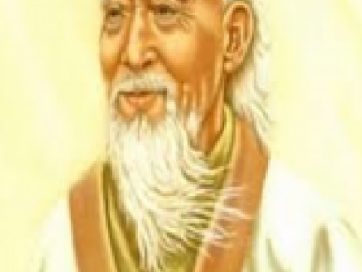 Quotes by Laozi
