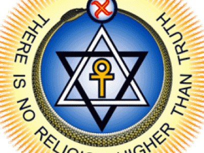 TS_logo