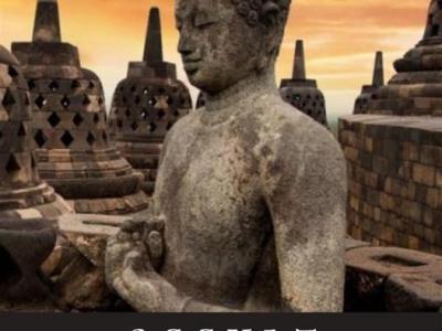 The Occult History of Java