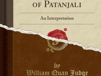 The Yoga Aphorisms of Patanjali - William Q. Judge