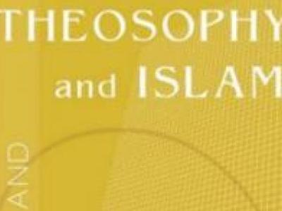 Theosophy And Islam