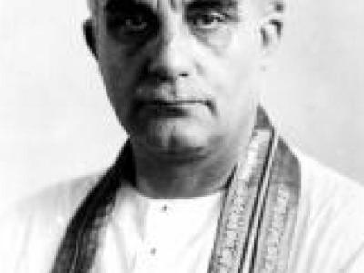 george arundale