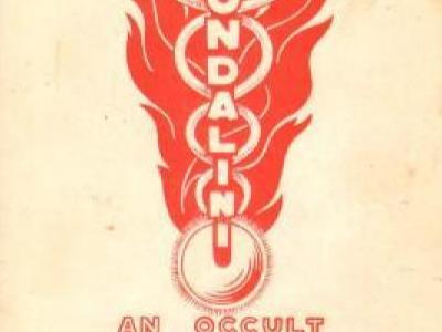 Kundalini - An Occult Experience 