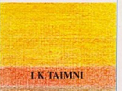 The Secret of Self Realization - I K Taimni