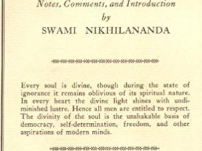Self-Knowledge