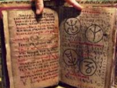 The Stanzas of Dzyan - H. B. Blavatsky