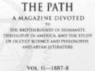 The Path