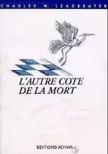 L'Autre Côté de la Mort