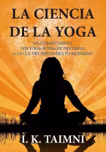 Ciencia de la yoga