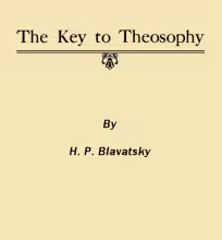 The Key To Theosophy - 证道学要诀